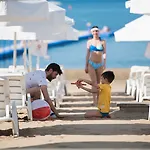 Arum Barut Collection