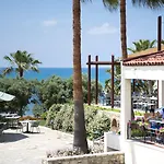 Arum Barut Collection
