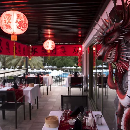 Arum Barut Collection